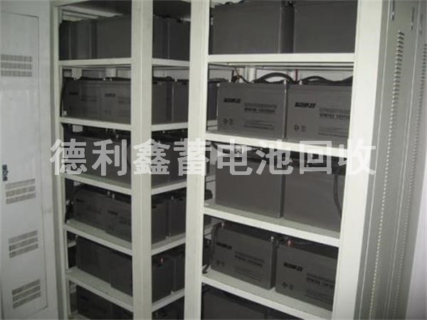 北京天津机房蓄电池回收_铅酸蓄电池回收