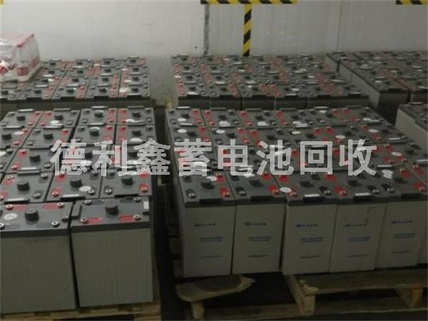 北京蓄电池回收 机房电池更换 上门回收各种蓄电瓶