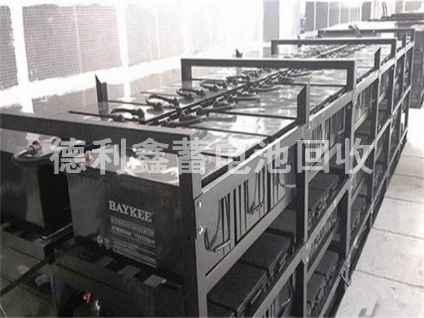 北京蓄电池回收|废旧电池回收|UPS电池回收