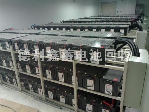 北京蓄电池回收|废旧电池回收|UPS电池回收