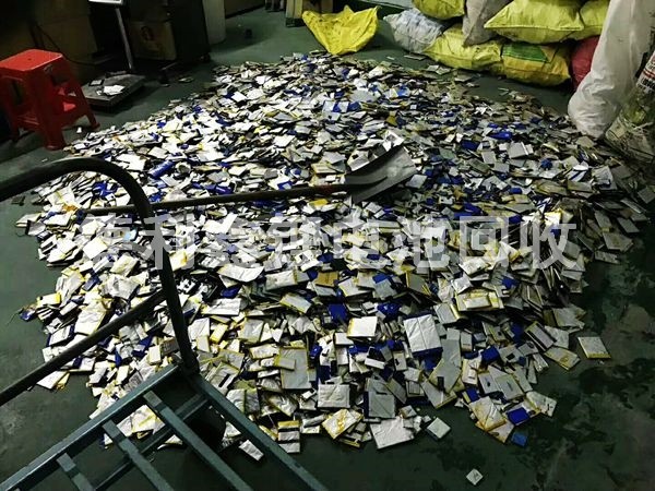 北京手机电池回收，提供手机电脑回收价格